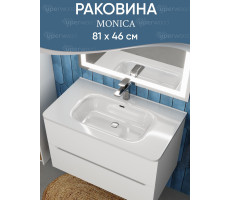 Раковина для ванной 80 Uperwood Monica керамическая белая глянцевая RMonica80wg Раковина для ванной 80 Uperwood Monica керамическая белая глянцевая RMonica80wg