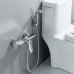 Гигиенический душ со смесителем Shevanik S4705-1, хром