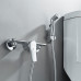 Гигиенический душ со смесителем Shevanik S4705-1, хром