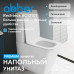 Унитаз ABBER Rechteck AC1210T компакт белый, безободковый, смыв торнадо 