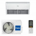 Сплит-система, R32 ECO, напольно-потолочная Haier AC50S2LG1FA/1U50S1LM1FA 