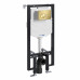 Система инсталляции для унитазов WasserKRAFT Vils 56TLT.010.ME.MG02  