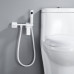 Гигиенический душ со смесителем Shevanik S6105C-1, белый