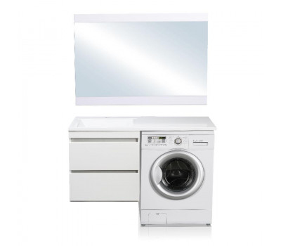 Тумба подвесная Style Line Даллас 150 R , 2 ящика, Люкс белая, PLUS