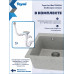 Мойка для кухни 51х51 серая матовая Teymi Lori Box T120134 