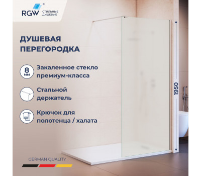 Душевая перегородка RGW WA-210 800