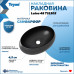Раковина для ванной накладная Teymi Laina 48 цвет черный матовый T51302 