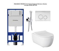 Унитаз с инсталляцией Allen Brau Priority, с гигиеническим душем 301296+301297+306274+306276+296357 