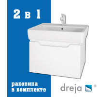 Тумба с раковиной подвесная Dreja Tiny 50 см, белый