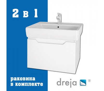 Тумба с раковиной подвесная Dreja Tiny 50 см, белый