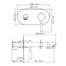 Смеситель для раковины WasserKRAFT Wern 4200 4230 никель 