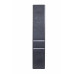 Колонна Style Line Атлантика 35 с корзиной, Люкс бетон темный, PLUS СС-00002284  Колонна Style Line Атлантика 35 с корзиной, Люкс бетон темный, PLUS СС-00002284