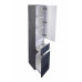 Колонна Style Line Атлантика 35 с корзиной, Люкс бетон темный, PLUS СС-00002284  Колонна Style Line Атлантика 35 с корзиной, Люкс бетон темный, PLUS СС-00002284