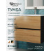 Тумба с раковиной для ванной подвесная Uperwood Barsa 60х45х57 см, черная/дуб сонома, раковина белая 2930205645 Тумба с раковиной для ванной подвесная Uperwood Barsa 60х45х57 см, черная/дуб сонома, раковина белая 2930205645