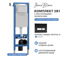Комплект 2в1 IBERICA BLANCA инсталляция SILENCIO MINI, кнопка смыва CRYSTAL-R черный (IB.001M.2211) 