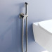 Унитаз умный напольный RGW SW-32 80420132-01  