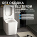 Унитаз ABBER Rechteck AC1212P приставной белый с импульсным смывом 