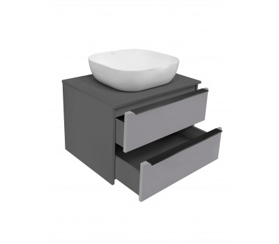 Тумба Runo Мальта 70 подвесная темно-серая/серая 00-00004895 Тумба Runo Мальта 70 подвесная темно-серая/серая 00-00004895