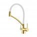Смеситель для кухни SIGEN, золото/белый, 213111-GW, Paulmark 