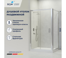 Душевой уголок RGW PA-045 1000x800 350804508-11 Хром 