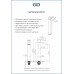 Смеситель высокий для раковины Gid Victoria L120-CH-D L120CHD хром 