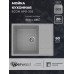 Кухонная мойка из искусственного камня Uperwood ECON UPD-202-003, прямоугольная, серая матовая 4010202106 