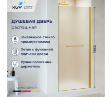 Душевая дверь RGW PA-103Gb 900 020810309-26 Золото BRUSH 