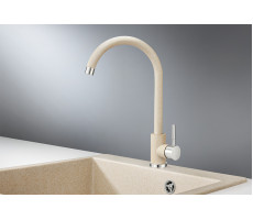 Смеситель для кухни GRANULA ST-4031, БЕЖЕВЫЙ Смеситель для кухни GRANULA ST-4031, БЕЖЕВЫЙ