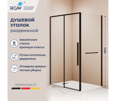 Душевой уголок RGW SV-42-1B (SV-12B + Z-060-2B) 1200x1000 323242120-014 Черный 