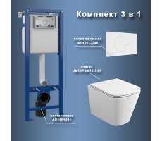 Комплект Maretti 3 в 1: унитаз UM10PBM76-844, инсталляция AC11P5211, кнопка AC12EL-740  Комплект Maretti 3 в 1: унитаз UM10PBM76-844, инсталляция AC11P5211, кнопка AC12EL-740