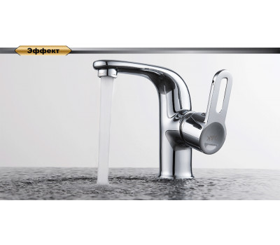 Смеситель для раковины DK Rhein Paulinus DA1352101 хром 