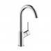 Смеситель для раковины Hansgrohe Talis 32084000 Хром 