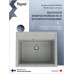 Мойка для кухни 60х51 серая матовая Teymi Lori Maxi T120122 Мойка для кухни 60х51 серая матовая Teymi Lori Maxi T120122