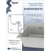 Мойка для кухни 60х51 серая матовая Teymi Lori Maxi T120122 Мойка для кухни 60х51 серая матовая Teymi Lori Maxi T120122