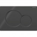 Клавиша смыва для унитаза Geberit Sigma 01 115.770.DW.5 цвет-чёрный