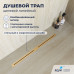Душевой трап RGW SDR-52Gb 76215260-06 Душевой трап RGW SDR-52Gb 76215260-06