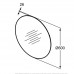 Зеркало Ideal Standard Conca T3957BH  
