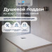 Душевой поддон прямоугольный RGW ST-W Белый  900x1000