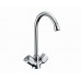 Смеситель для кухни WasserKRAFT Amper 2900 2907 Хром 