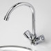 Смеситель для кухни WasserKRAFT Amper 2900 2907 Хром 