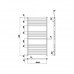 Полотенцесушитель водяной Ravak форма лесенка 99.6х53, цвет Хром X04000083682 