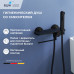 Гигиенический душ со смесителем RGW SP-220B 581408220-04  
