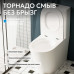 Унитаз ABBER Bequem AC1112TMW компакт белый матовый, безободковый, смыв торнадо 