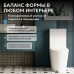 Унитаз ABBER Bequem AC1112TMW компакт белый матовый, безободковый, смыв торнадо 
