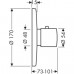 Термостат смеситель для душа Axor Uno 38715000 хром 