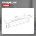 Полка RAGLO для ванной комнаты с держателем полотенец 400*103*82мм R340.04.06 черный 