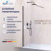 Душевая перегородка RGW WA-002B 700 35100207-14 Черный 