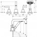 Смеситель для ванны Axor Citterio 39454000 хром 
