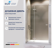 Душевая дверь RGW SV-004 1600 353200416-11 Хром 