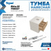 Тумба подвесная для ванной 55 см Teymi Ritta корпус белый фасад дуб T60537 Тумба подвесная для ванной 55 см Teymi Ritta корпус белый фасад дуб T60537